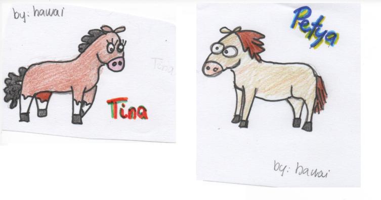 petya-es-tina.jpg petya-es-tina.jpg